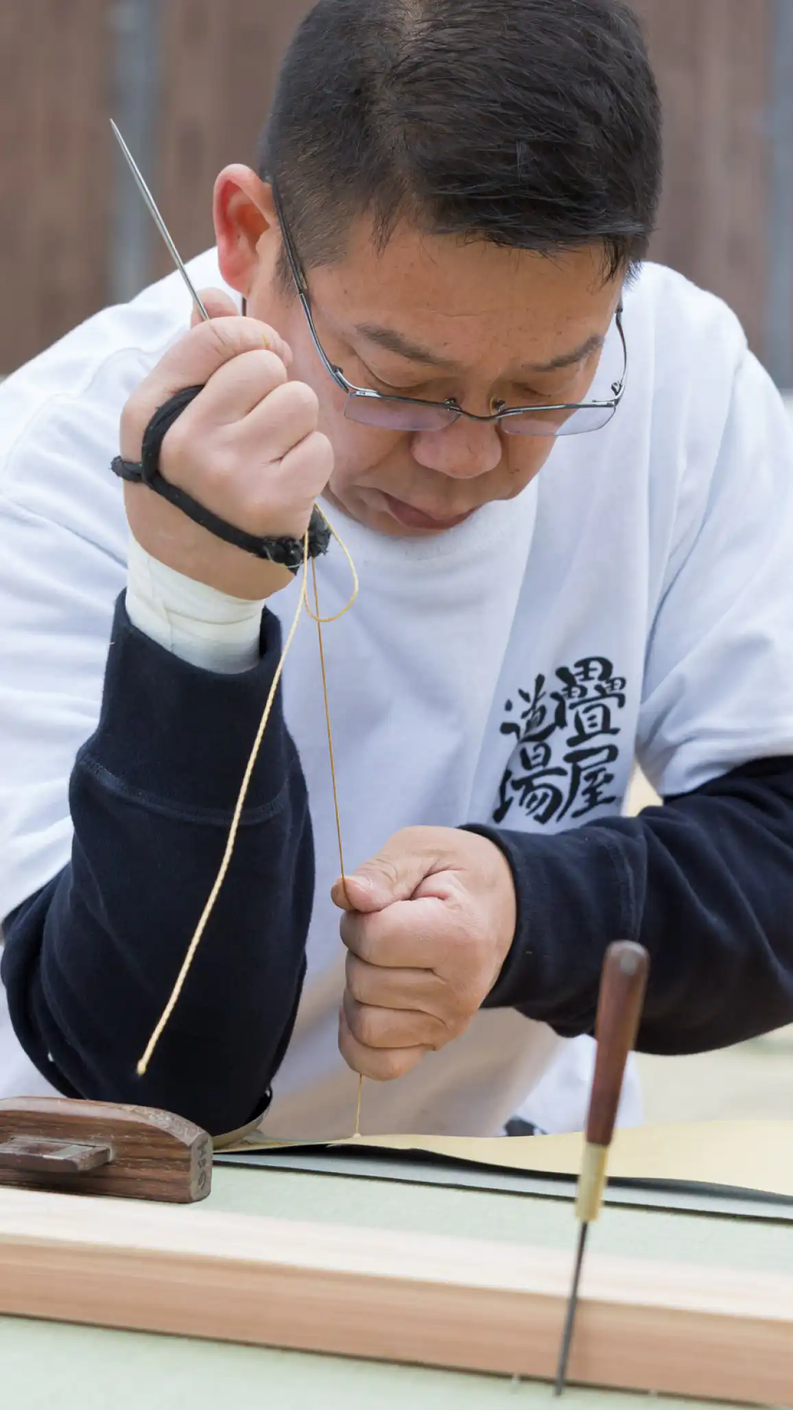 Tatami Border Stitching