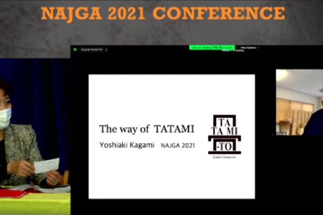 NAJGA2021 カンファレンス 講演